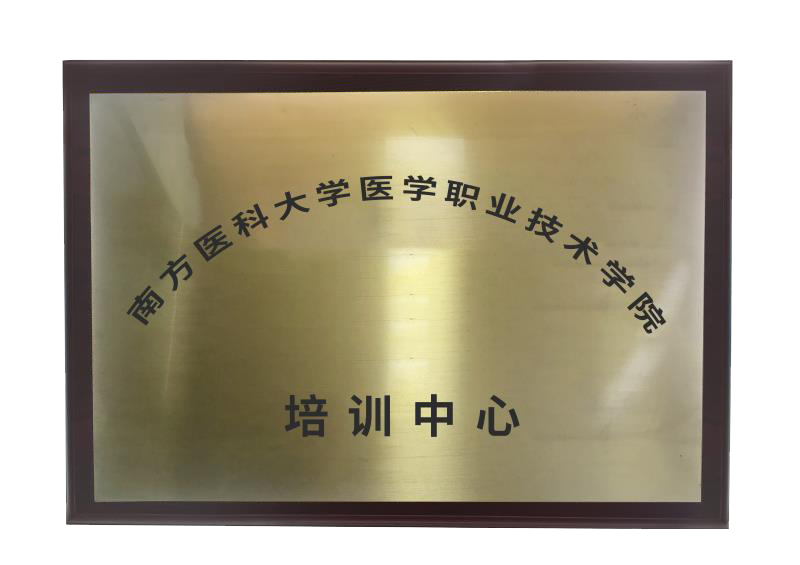 ϷtƴW(xu)tW(xu)I(y)g(sh)W(xu)ԺӖ